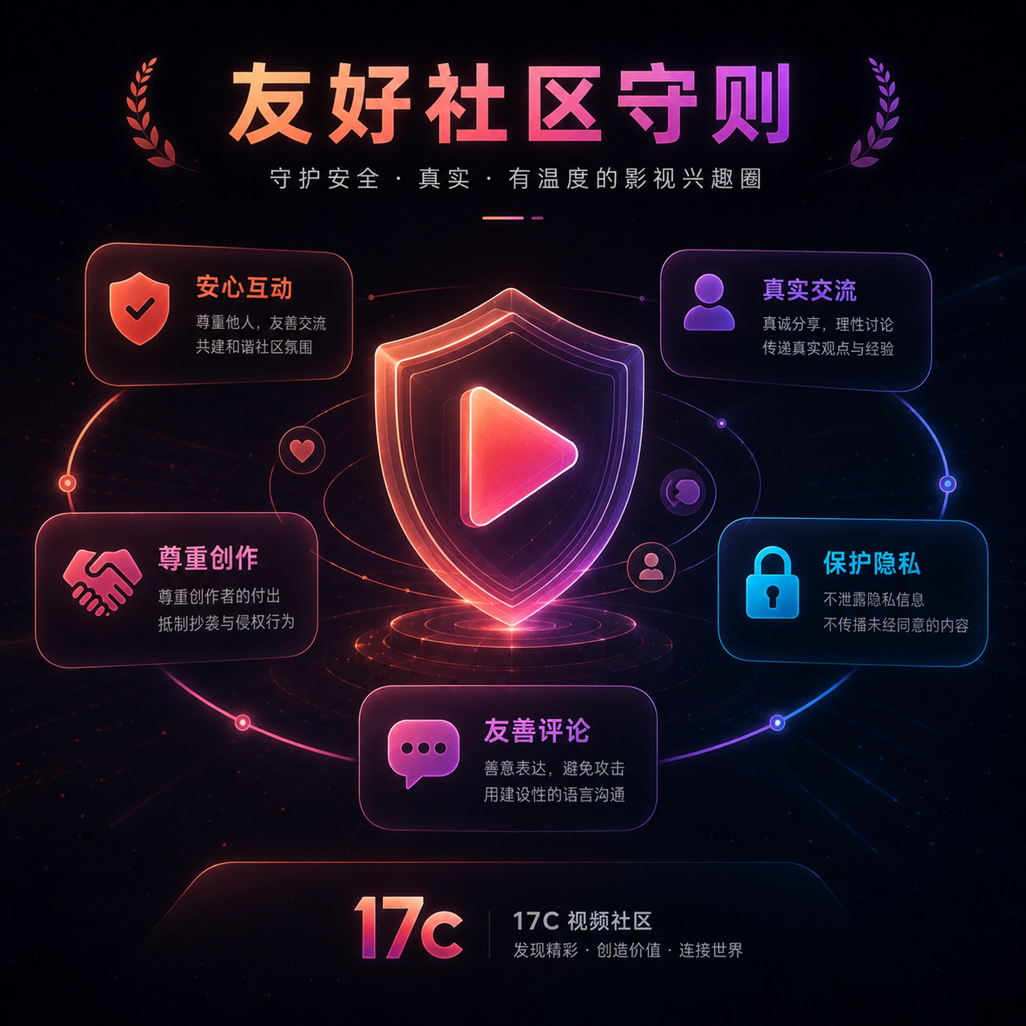 双人原创视频创作场景